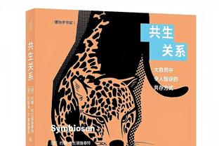 记者：多特想和新星布伦纳续约，但球员本人并不急着做决定